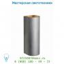 23235/22/12 настенный светильник Lucide VERTO Wandl. rund 2xGU10/35W Alu