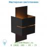 Настенный светильник 23209/10/30 Lucide CUBO Wandl. (Rille)1xG9/40W in Gold/out Schwarz