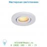 Lucide TALBOO Spot Rund D9,5cm GU10 Weiss спот 23922/21/31