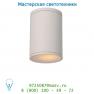 Уличный светильник 27870/01/31 Lucide TUBIX Deckenl. IP54 E27 H15.3 D10.8cm Weiss