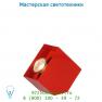Настольная лампа 23519/21/32 Lucide O'o Tischl. GU10/50W Rood