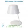 Lucide KONE Tischl. H50 D25cm Weiss настольная лампа 23524/01/31