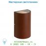 Lucide HYRO-LED Wandl. LED 2x5W IP54 10/6.5/15.7cm Rust 27864/10/97 уличный светильник