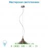 Lucide MISK Hangel. D25cm 1xE27 Glas Silber 21404/25/11 подвесной светильник