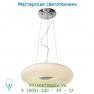 Lucide CALYPSO Hangel. T5/40W D53cm Mattes Glas подвесной светильник 25412/40/61
