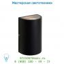 Уличный светильник 27864/10/30 Lucide HYRO-LED Wandl. LED 2x5W IP54 10/6.5/15.7cm Schwar