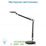 Настольная лампа 24650/26/30 Lucide DIANTO Burol. LED 6W 3000K 300lm Schwarz