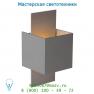 Настенный светильник Lucide CUBO Wandl. 1xG9/40W in Silber Gr/out Silber Gr 23208/36/36
