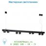 Подвесной светильник Lucide CLARO Hangel. 8xGU10/35W+T5/28W Schwarz 23400/29/30