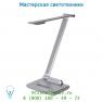 Настольная лампа Lucide DEAN Burol. LED 6W 270lm 3000K Touch Dimm Mattes C 24651/26/12