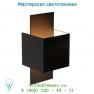 Настенный светильник 23208/31/30 Lucide CUBO Wandl. 1xG9/40W in Weiss/out Schwarz