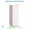 Настенный светильник Lucide VERTO Wandl. 2xGU10/35W Weiss 23217/22/31