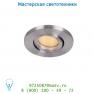 Lucide TALBOO Spot Rund D9,5cm GU10 Aluminium спот 23922/21/12
