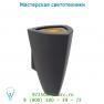 Уличный светильник Lucide KANDA Wandl. IP54 GU10 L12 H18 W13.4cm Antraciet 27856/01/30