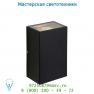 27865/10/30 уличный светильник Lucide HYRO-LED Wandl. 2x5W IP54 L10/W6.5/H16cm Schwarz