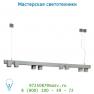 Lucide CLARO Hangel. 8xGU10/35W+T5/28W Silber Grau подвесной светильник 23400/29/36