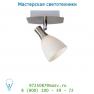 Спот Lucide ROX Spot G9/28W 2700K 370LM Mattes Chr/Opal Glas 26952/21/12