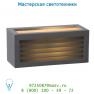 Уличный светильник 27853/01/30 Lucide DIMO Wandl. IP54 E27 11/11/25cm Schwarz