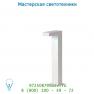 28851/40/31 Lucide TEXAS Pfahl IP54 H40 L15 LED 3W Weiss уличный светильник