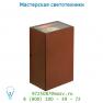 Lucide HYRO-LED Wandl. 2x5W IP54 L10/W6.5/H16cm Rust 27865/10/97 уличный светильник