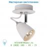 Lucide RIDE Spot GU10/35Wincl. Weiss спот 26956/21/31