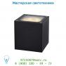 27859/12/30 Lucide LED-BOX Wandleuchte 12W 4000K IP54 Schwarz уличный светильник