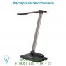 Lucide DEAN Burol. LED 6W 270lm 3000K Touch Dimm Antrac настольная лампа 24651/26/36