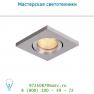 Спот 23923/21/12 Lucide TALBOO Spot Viersckig 9/9cmGU10 Aluminium