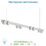 23400/28/31 Lucide CLARO Hangel. 8xGU10/50W Weiss подвесной светильник