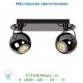 Lucide MINCOMET LED 2xGU10/5W 25/7/12cm Schwarz Chr спот 26950/22/09