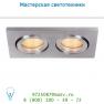 Спот Lucide TALBOO Spot Viersckig 16,5/9cm 2xGU10 Aluminium 23923/22/12
