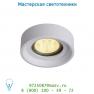 Потолочный светильник 23114/21/31 Lucide ARNO Einbau Spot Rund D9cm 1x GU10/35W Weiss