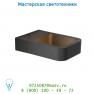 27867/05/30 Lucide TRYWO Wandl. IP54 LED 6W 17.5/4/12cm Schwarz уличный светильник