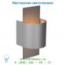 Настенный светильник Lucide CUBO Wandl. (Rund)1xG9/40W in Weiss/out Silber Gr 23210/31/36