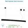 Lucide LINO Hangel. 1xT5/28W Schwarz 23418/28/30 подвесной светильник