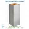 23234/02/12 Lucide VERTO Wandl. square 2xGU10/35W excl Alu настенный светильник