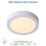 28106/24/31 Lucide BRICE-LED Deckenl. Dimmabel 15W Ø23.5cm IP40 потолочный светильник