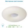 Потолочный светильник 25112/40/61 Lucide CALYPSO Deckenl. T5/40W 4000K D53cm Mattes Glas