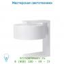 Настольная лампа Lucide ONO Tischl. 2xE14 H36 D30cm Weiss 23525/02/31