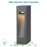 Уличный светильник 27850/25/30 Lucide DIMO LED 1x6W IP54 25/7/12cm Schwarz