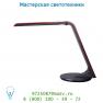 Lucide VYLA Burol. LED 8W 36/20/38.5cm Rot настольная лампа 24601/08/32