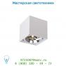 Lucide DIALO Spot 1xQR111/35Wincl D12/12/12cm Weiss 22956/21/31 спот