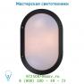 27857/02/30 уличный светильник Lucide HUBLOT 2xE27 L18.5 H28 W8.7cm Antraciet