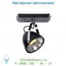 Спот 26951/71/30 Lucide PARISS Spot GU10/11W(50448/11/31) 2700K 340LM Schw
