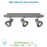 Спот 26995/15/50 Lucide KRELYS Spot Led 3x 5W (49000/05/36) Mattes Grau