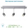 25913/23/12 Lucide MICHA SPOT LED 3x3WL54 H22cm Alu спот