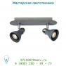 26995/10/52 Lucide KRELYS Spot Led2x 5W (49000/05/36) Grun спот