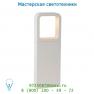 27867/35/31 Lucide TRYWO Pfalh. IP54 LED 6W 35/4/12cm Weiss уличный светильник