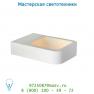 27867/05/31 Lucide TRYWO Wandl. IP54 LED 6W 17.5/4/12cm Weiss уличный светильник