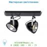 Lucide PARISS Spot 2xGU10/11W(50448/11/31) 2700K 340LM Sc 26951/72/30 спот